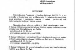 enionRefBig